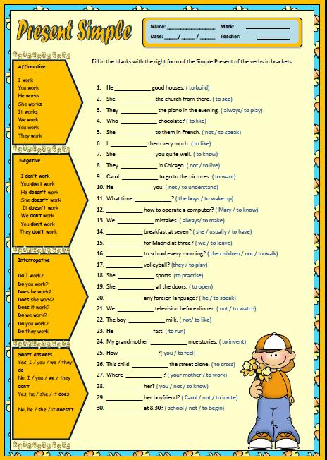 Verb To Be Affirmative Negative Interrogative Exercises - present