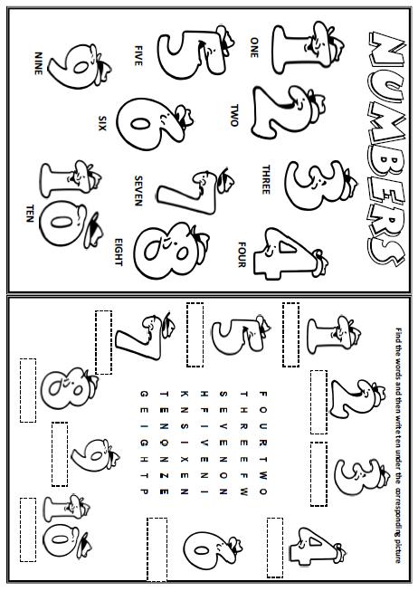 learning-numbers-one-worksheet