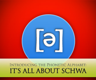 When would you use the schwa symbol?