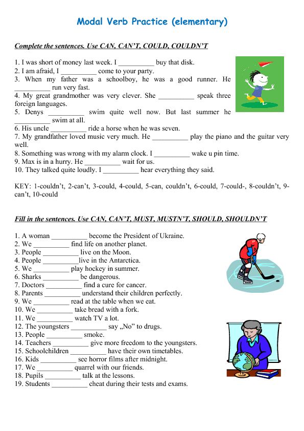 107 FREE Should/Ought to Worksheets