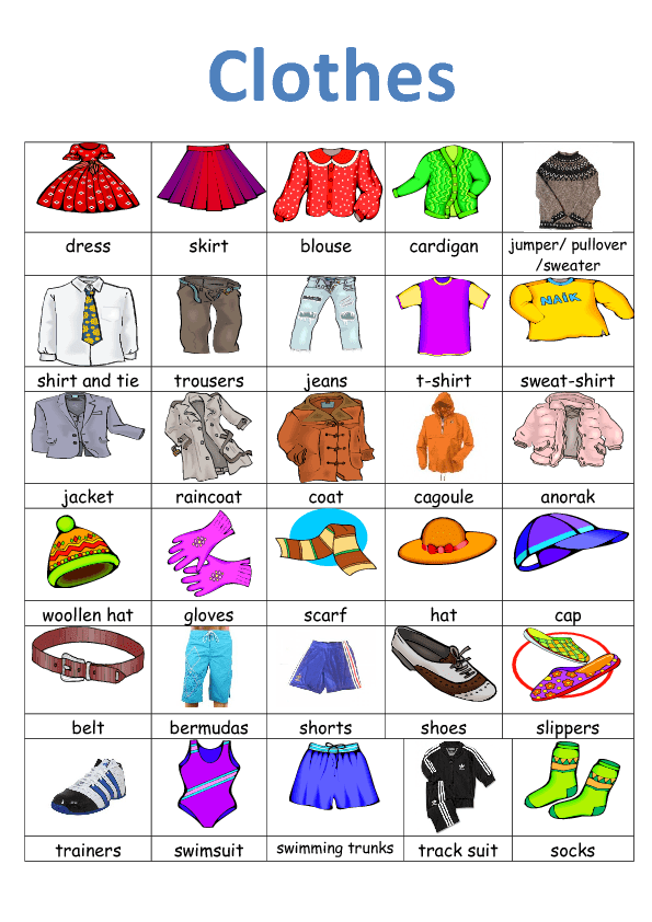 clothes worksheet clipart - photo #15