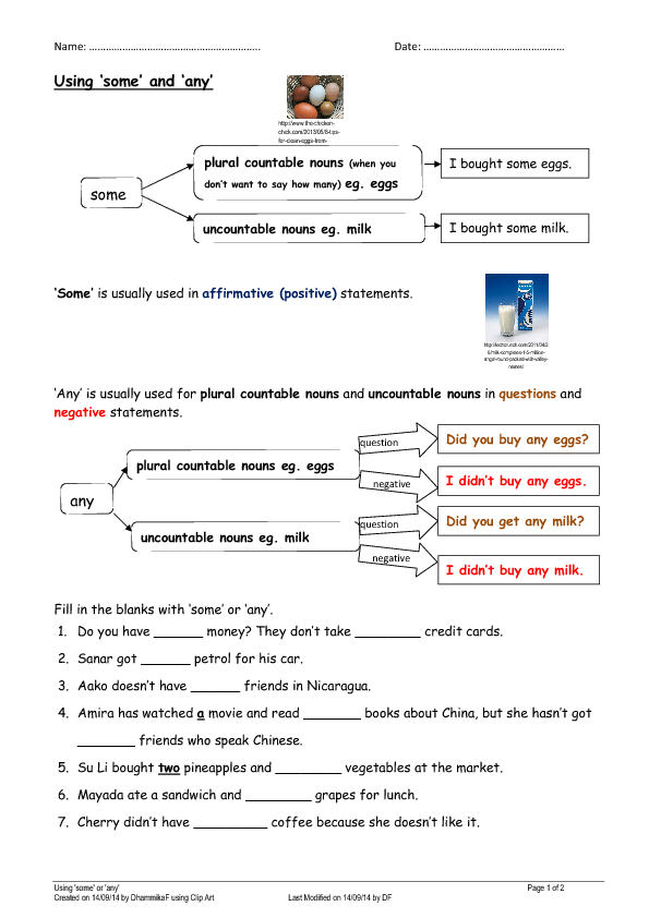 pdf Путешествие академика Николая