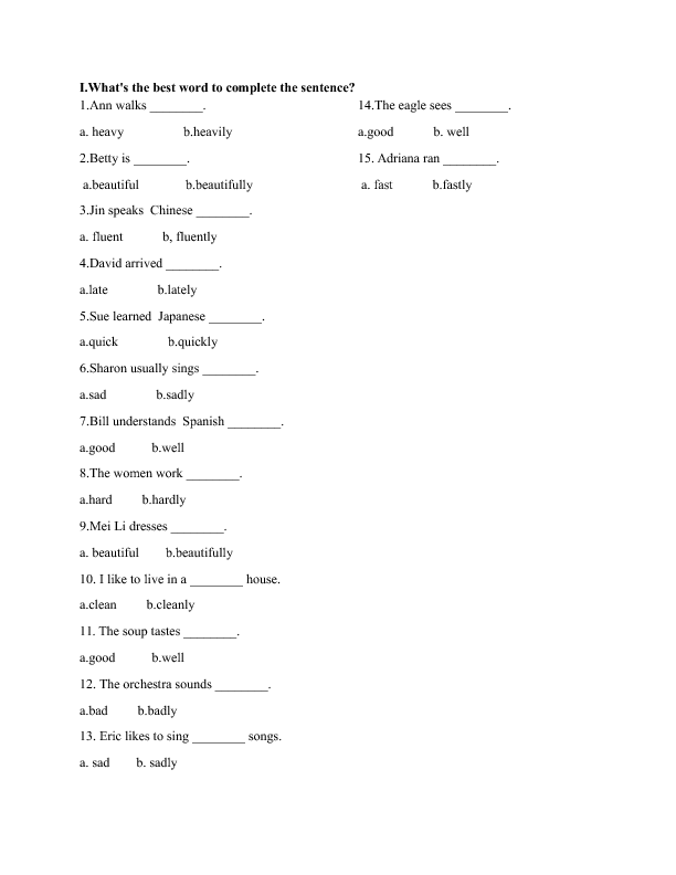 54 FREE Adjectives vs Adverbs Worksheets