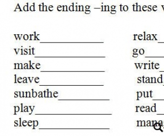 Present Continuous Practice Worksheet