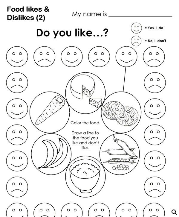 Like And Dislike Worksheet For Kindergarten