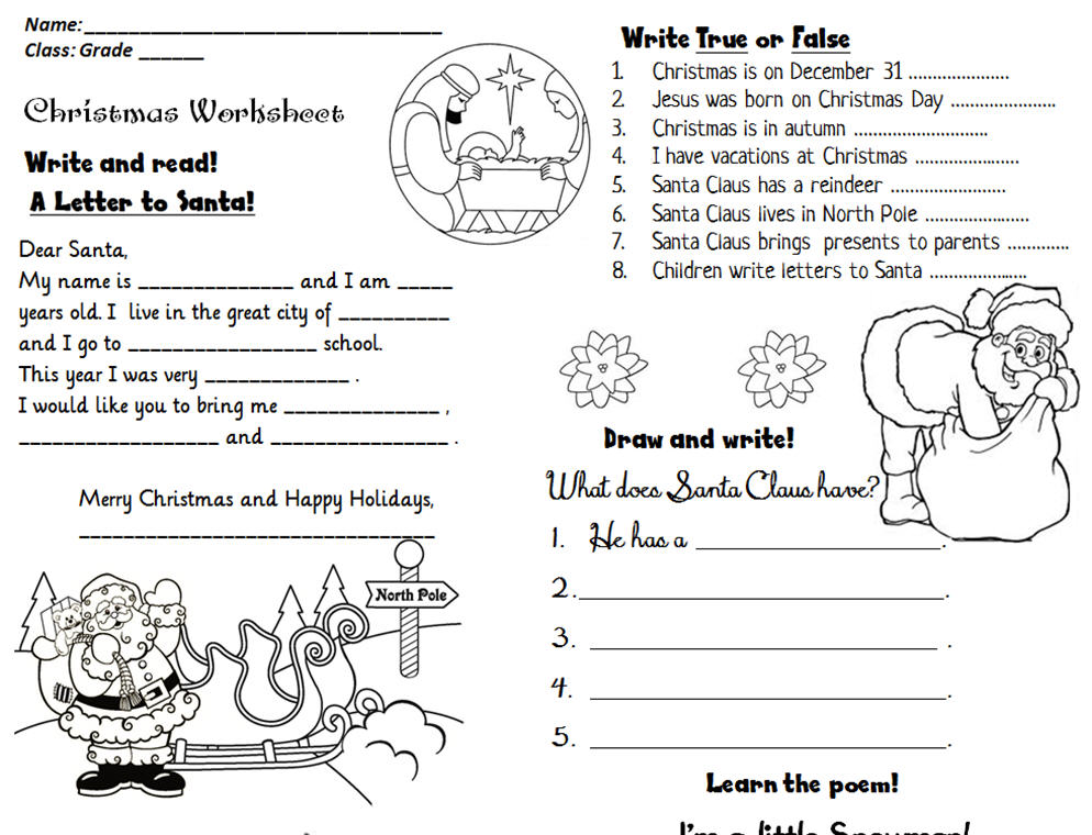 Christmas Activity Worksheet