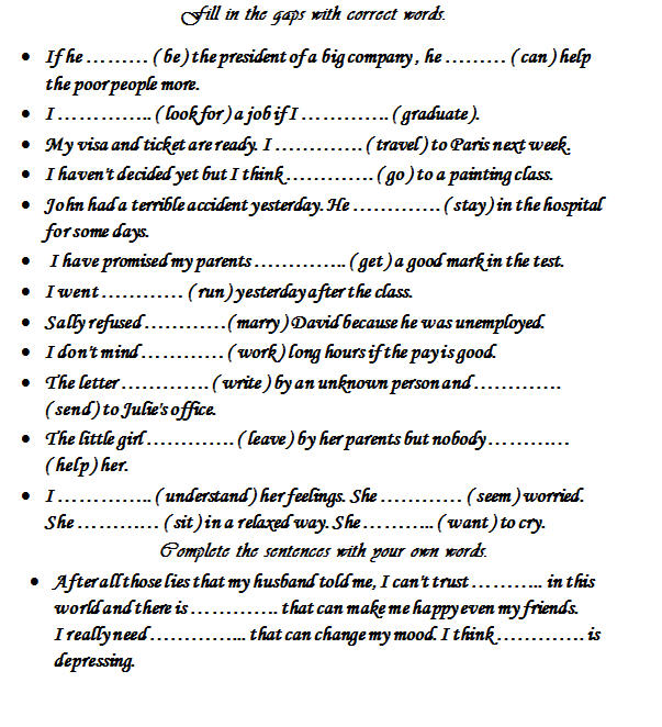 grammar worksheet verb patterns quiz