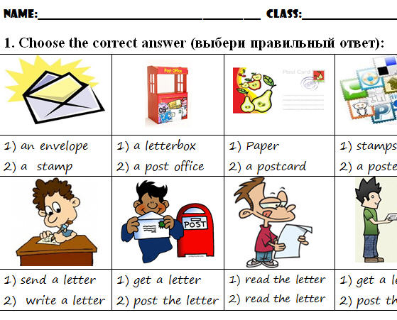Post Office TEST