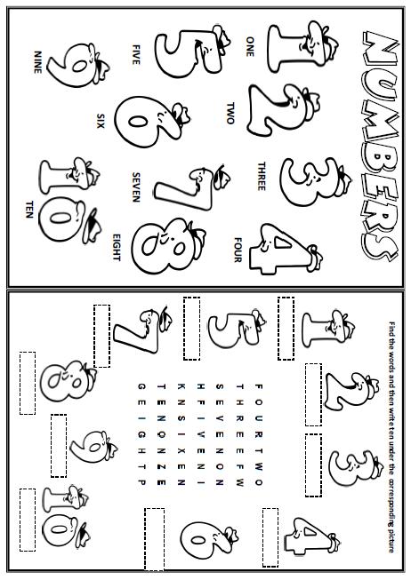 Numbers 1 to 10: Elementary Worksheet