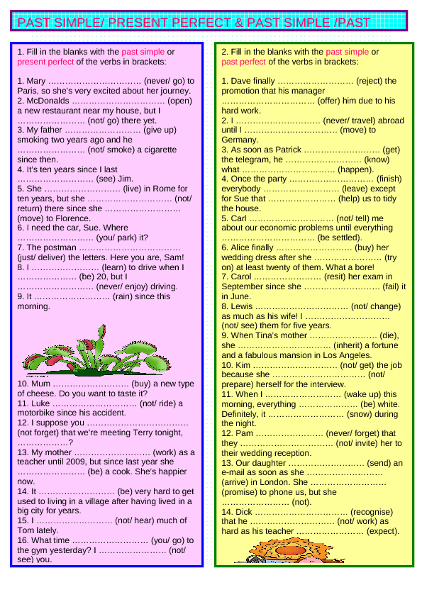 present-perfect-and-past-simple-exercise