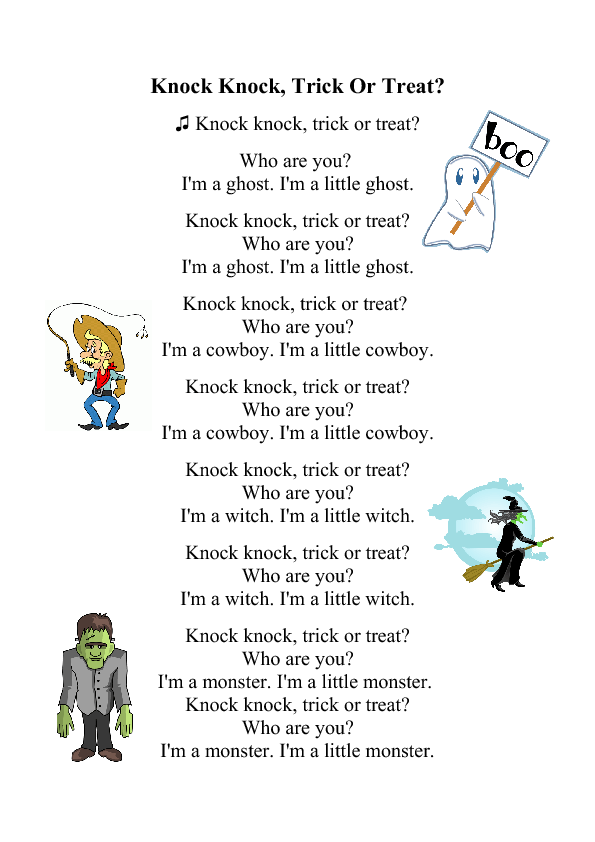 knockknock lyrics