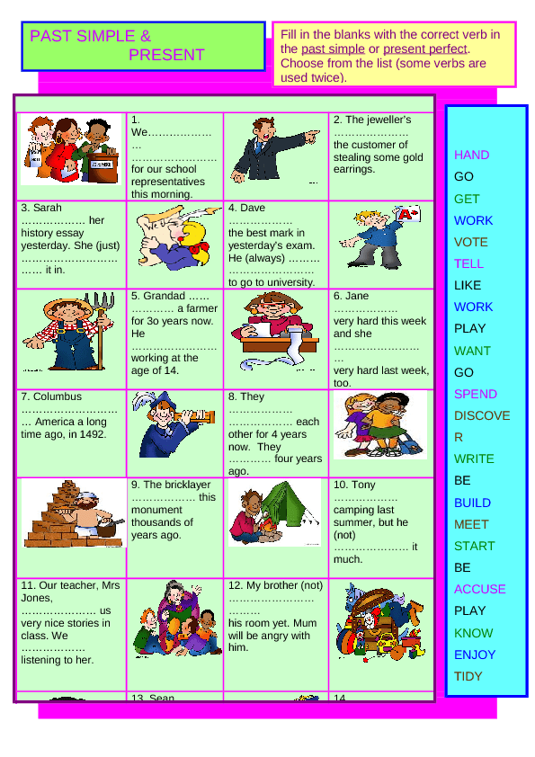Fill in the cards. Present perfect vs past simple speaking Cards. Present perfect упражнения для детей. Present simple present Continuous present perfect past simple упражнения. Present perfect Continuous игры.