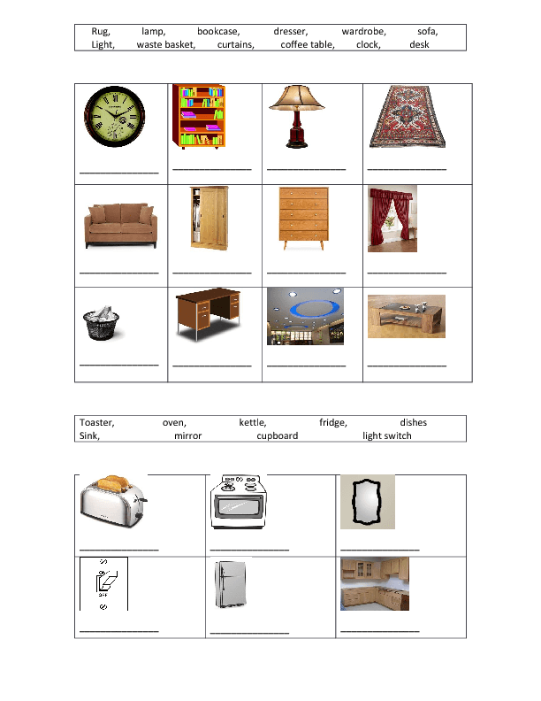 Common objects. House objects. In the House common household objects ответы. Everyday objects.