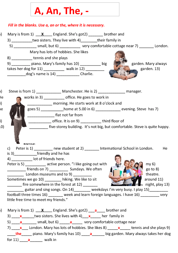 Elementary упражнения. Артикли Worksheets. Артикли в английском Worksheets. Артикли в английском языке Worksheets. Артикли в английском языке упражнения.