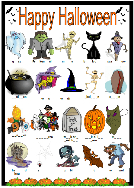 Halloween Missing Letters Activity