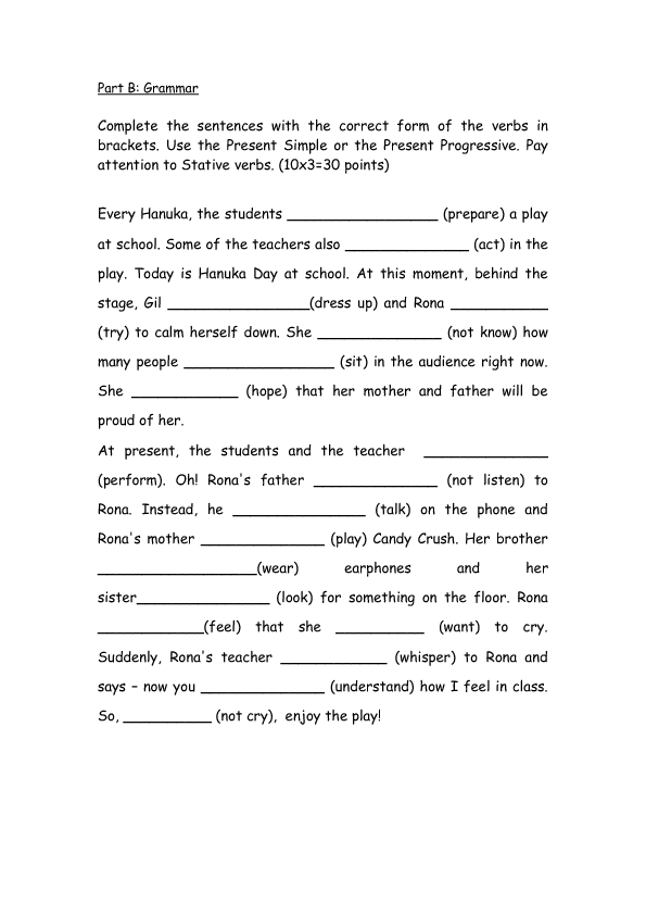 Present Simple Vs Present Progressive And Stative Verbs