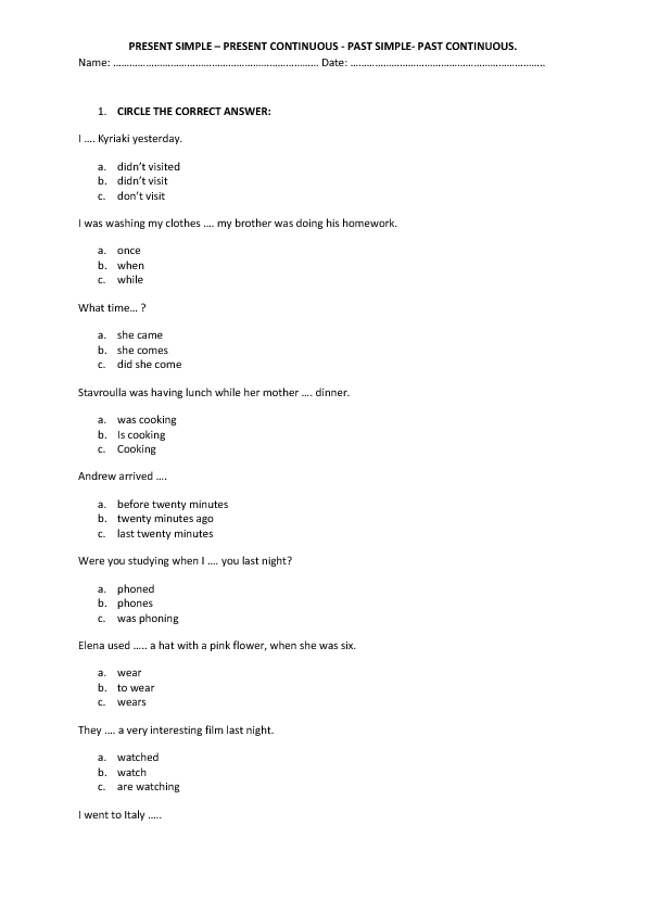 Present Simple And Present Continuous Exercises Multiple Choice ...