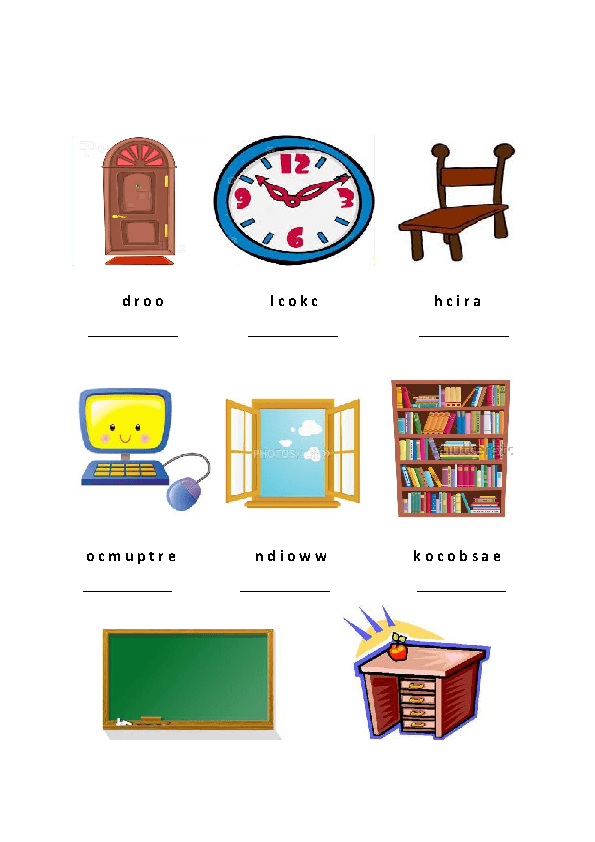 worksheet e kindergarten for letter Objects Classroom