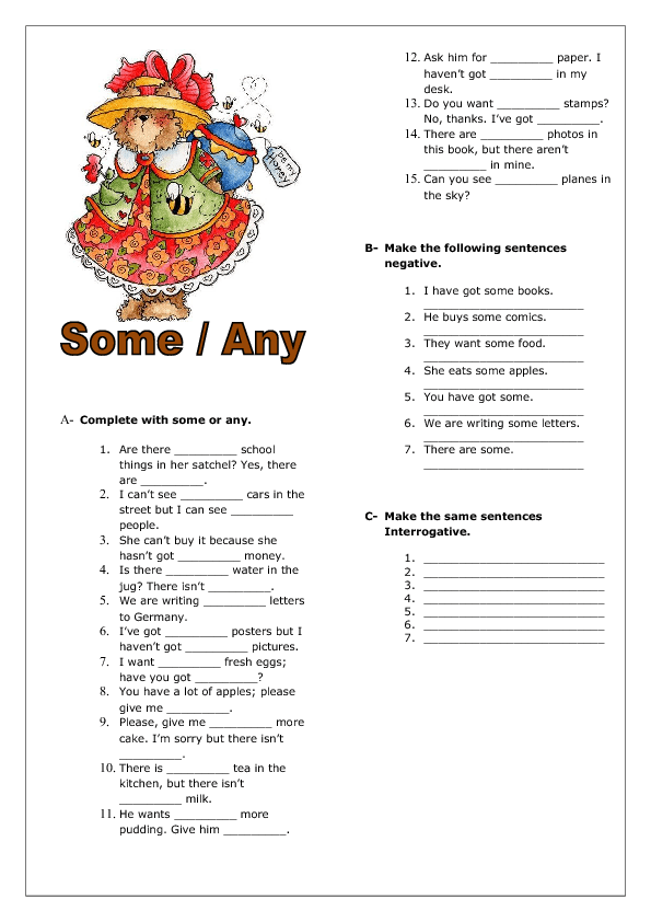 some or any elementary worksheet