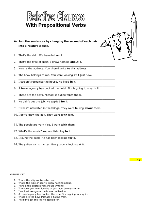 Relative clauses test with answers