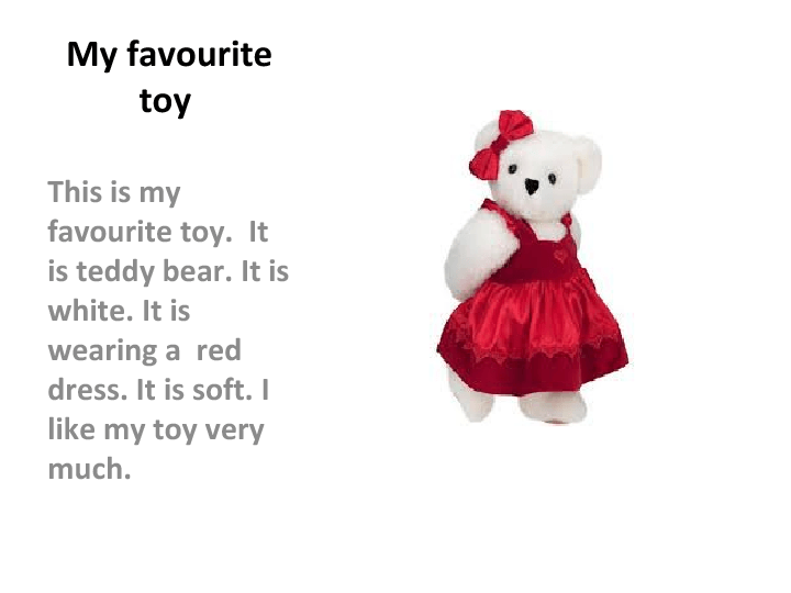 essay on my favourite toy teddy bear