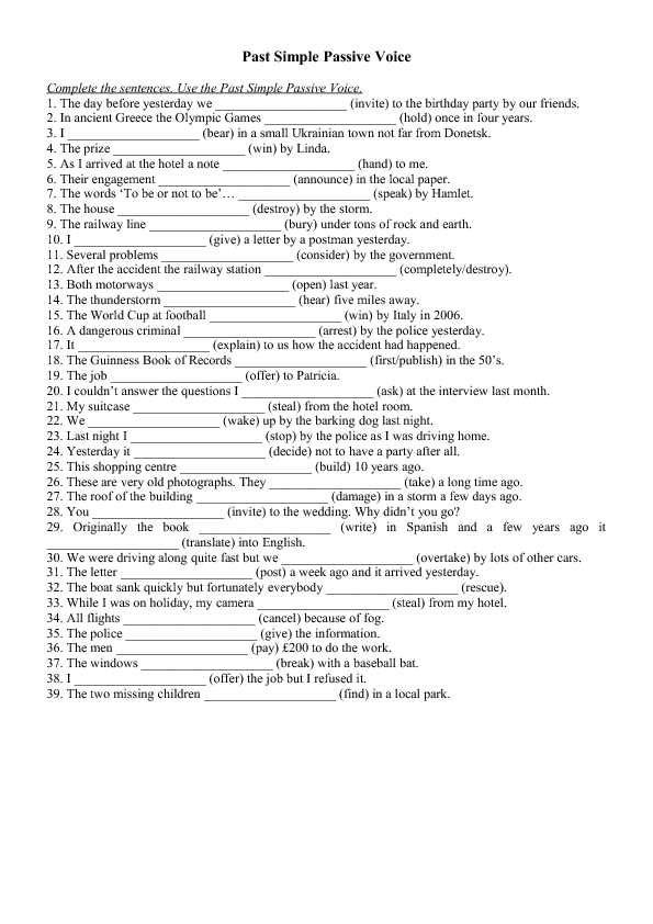 Passive Voice Past Simple Exercises