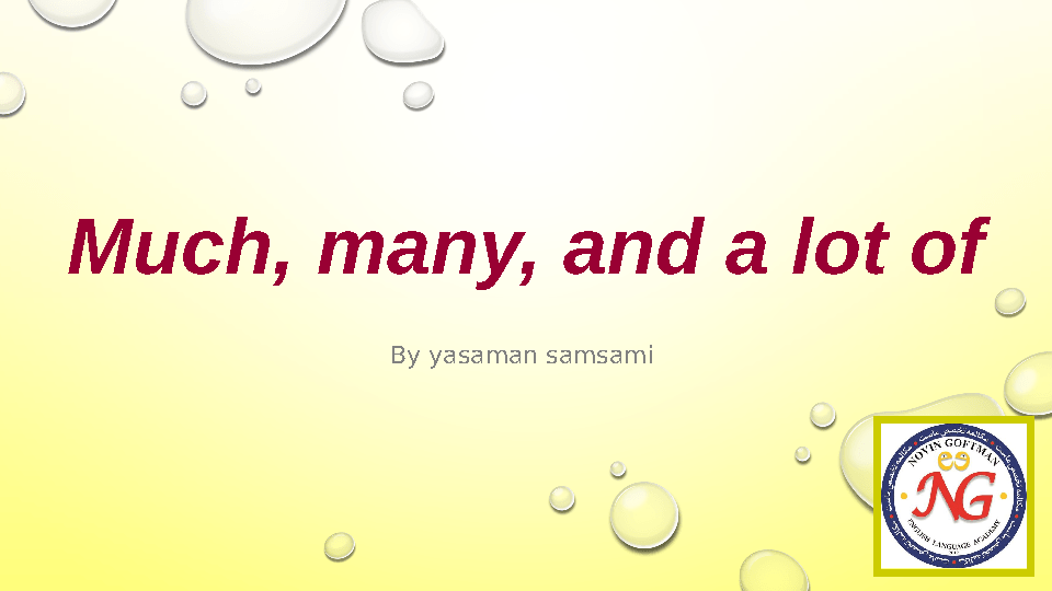 Much many на русском. Much many a lot of. Разница между a lot of и many и much. A lot of many much таблица.