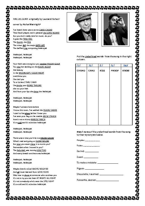 Song Worksheet: Hallelujah by Rufus Wainright