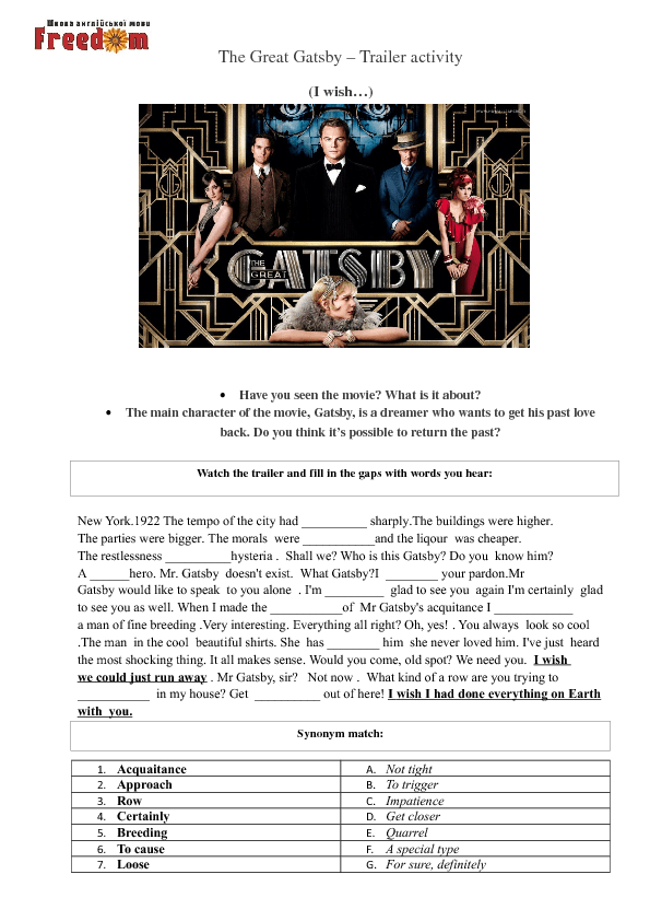 Movie Worksheet The Great Gatsby Trailer Activity Sentences With I Wish