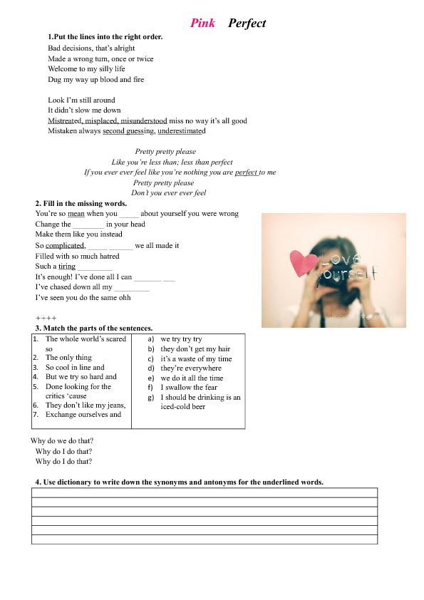 Song Worksheet: Perfect by Pink (Personality and Character Adjectives)