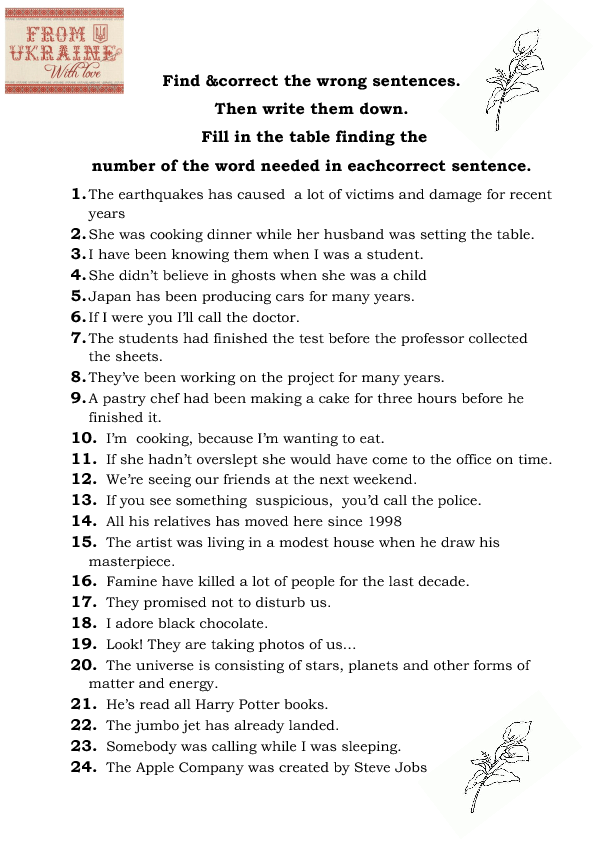 89-free-correcting-mistakes-worksheets