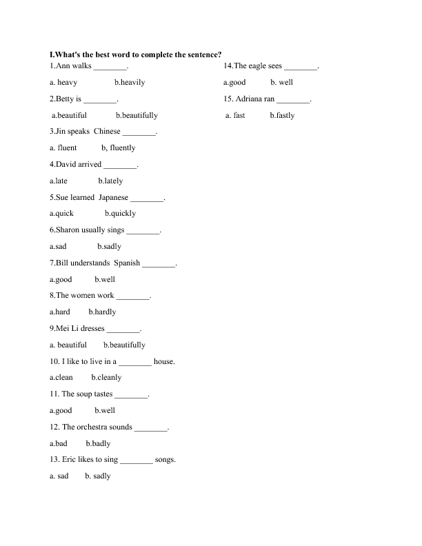 Adverbs Vs Adjectives Worksheets