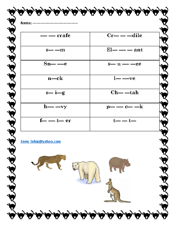 english old exercises 6 years Animals Dictation