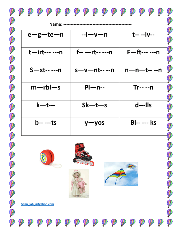 47 free dictations worksheets
