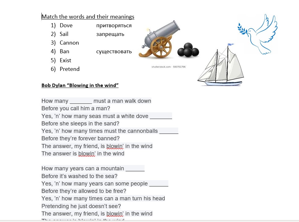 Blowing In The Wind By Bob Dylan Song Worksheet