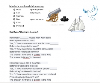 Blowing In The Wind By Bob Dylan Song Worksheet