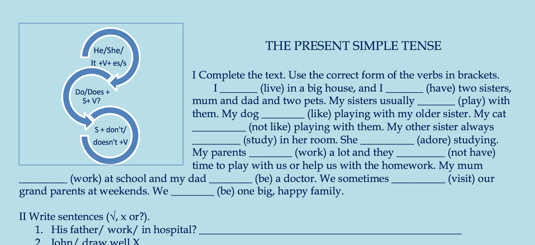 Present tenses упражнения 1. Present simple Tense упражнения. Past simple упражнения 4 класс. Past simple adverbs. Present simple text.